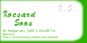 kocsard soos business card